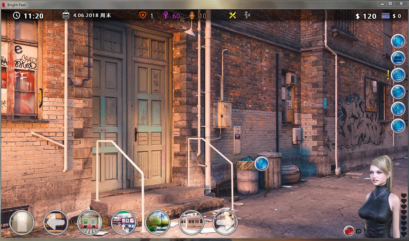 激情燃烧的岁月 v0.32中文版 Win/APK 宅男_游戏社