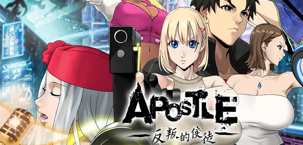 反叛的使徒 ver1.02 Steam官方中文版 RPG游戏+CV 3.5G_游戏社