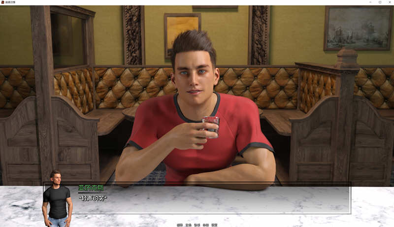 图片[3]-追逐日落 Ver0.6 精翻汉化版 电脑/安卓 SLG游戏&更新 5.6G-Gal社