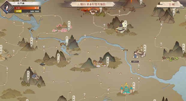 图片[3]-觅长生 ver1.0.018 中文稳定版集成超强MOD 修仙角色扮演游戏 7.5G-Gal社