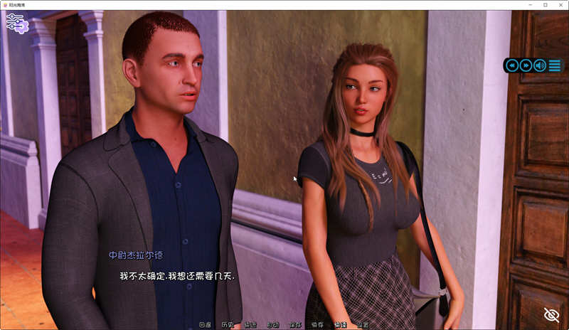 图片[6]-阳光的爱(SunshineLove) Ch.2 Ver0.03i 精翻汉化版 电脑/安卓 神作更新 1.5G-Gal社