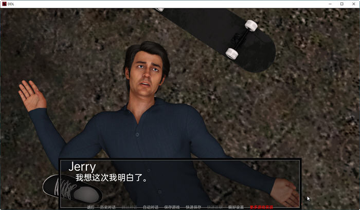 图片[3]-父女之爱 Ver0.35 精翻汉化版 电脑/安卓 SLG游戏&大更新 1G-Gal社