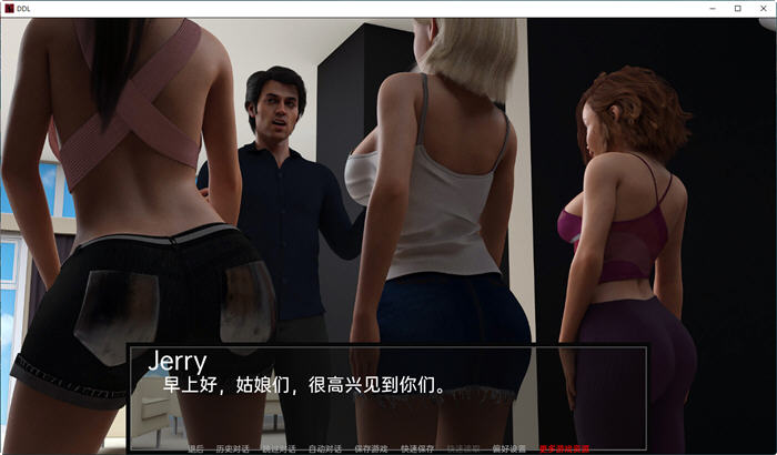 图片[2]-父女之爱 Ver0.35 精翻汉化版 电脑/安卓 SLG游戏&大更新 1G-Gal社