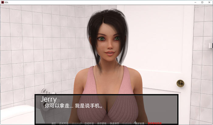 图片[4]-父女之爱 Ver0.35 精翻汉化版 电脑/安卓 SLG游戏&大更新 1G-Gal社