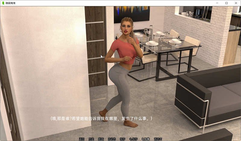 图片[3]-隐居海湾(Reclusive Bay) Ver0.39 汉化版 电脑/安卓 SLG游戏&更新 4.5G-Gal社