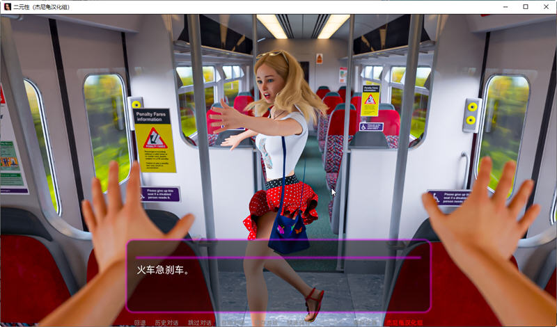 图片[4]-二元性(Duality) Ver0.1.7 精翻汉化版 电脑/安卓 SLG游戏&更新 3.1G-Gal社