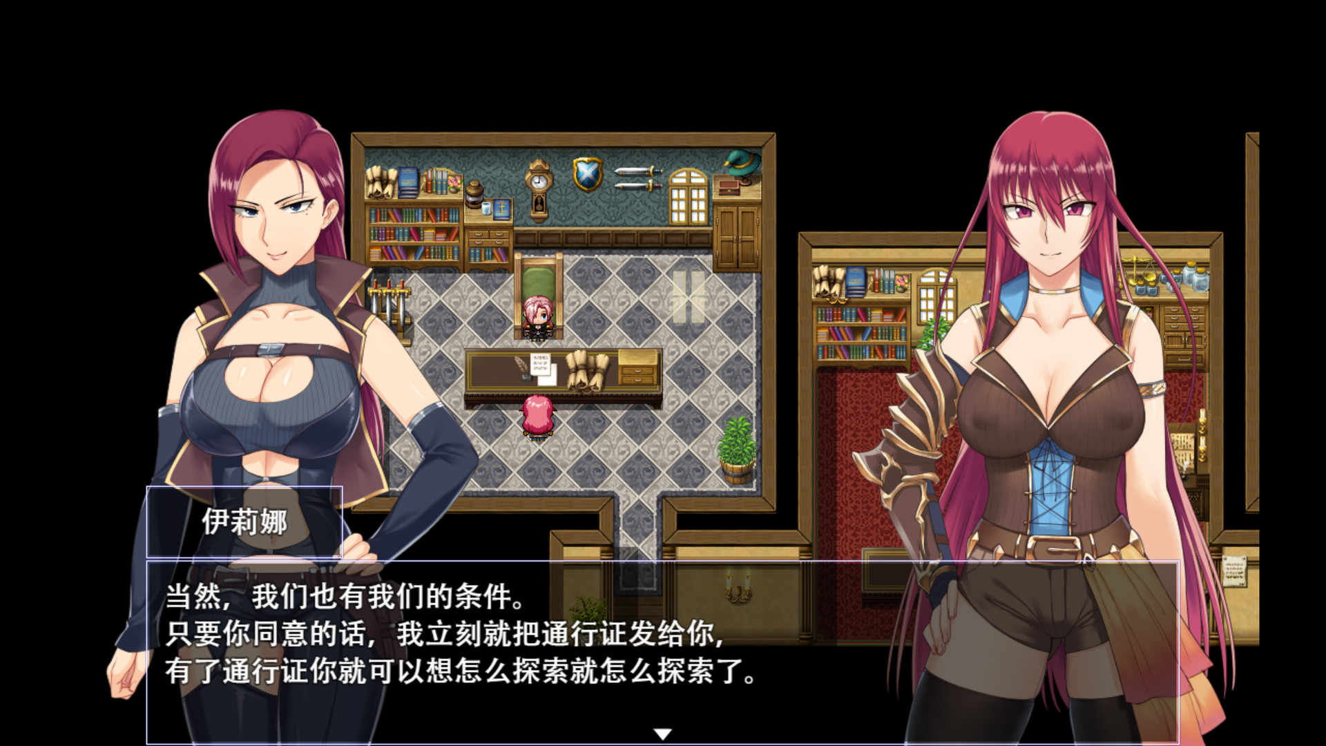 图片[3]-堕落少女：焰发的玛琪娜与遗迹之城 Ver1.07 官方中文版+DLC RPG游戏 1G-Gal社