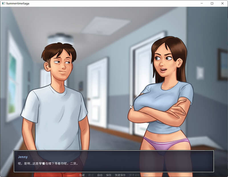 图片[4]-夏日传说 Ver20.15 官方中文作弊版 SLG游戏&神作更新 1.3G-Gal社