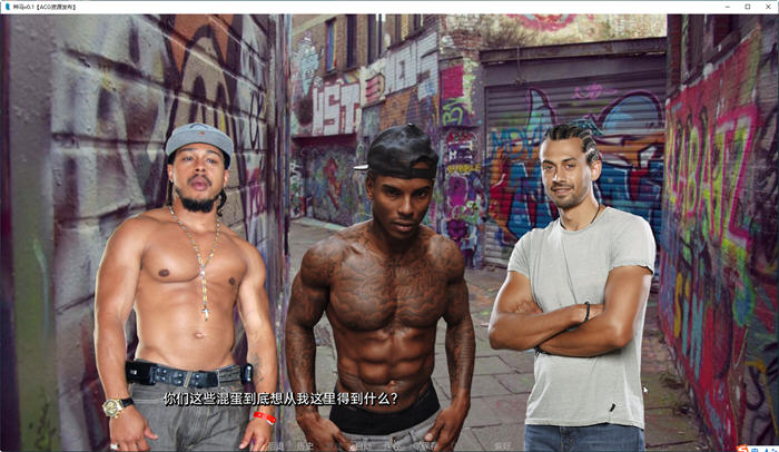 图片[5]-千里驹(TheStallion) Ver0.2 汉化版 电脑/安卓 真人SLG游戏&新作 2.6G-Gal社