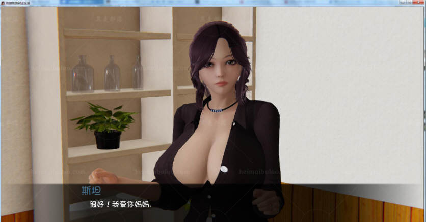 图片[2]-恢复她的职业生涯 Ver0.23 汉化版 SLG游戏&更新 550M-Gal社