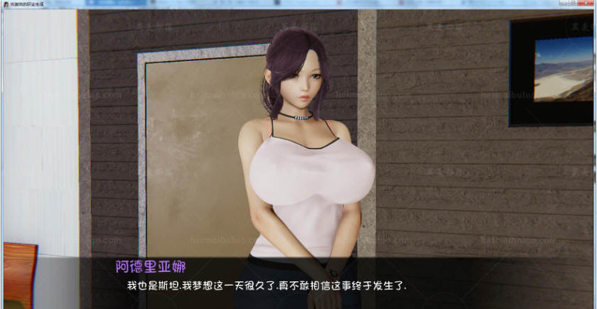 图片[4]-恢复她的职业生涯 Ver0.23 汉化版 SLG游戏&更新 550M-Gal社