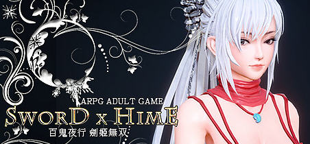 百鬼夜行:剑姬无双 ver1.11.1 官方中文版 极品ACT+存档+特别补丁 9G_游戏社