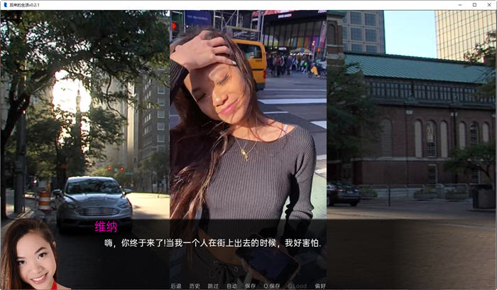 图片[3]-后来的生活(The Spinney) Ver0.3.1 汉化版 电脑/安卓 SLG游戏&更新 2.5G-Gal社