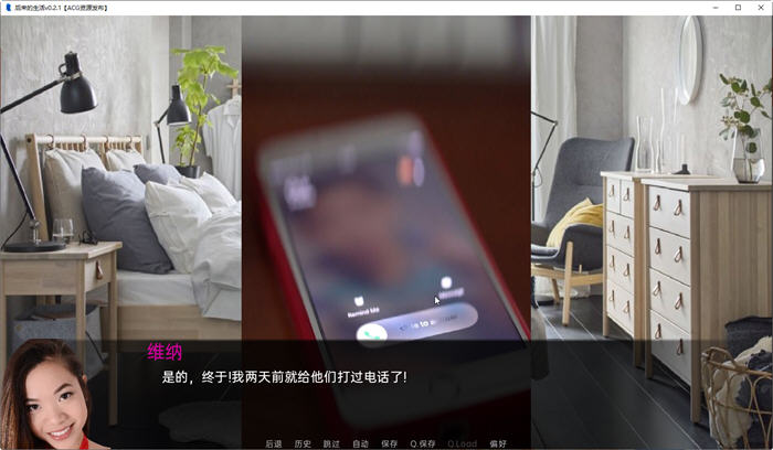 图片[2]-后来的生活(The Spinney) Ver0.3.1 汉化版 电脑/安卓 SLG游戏&更新 2.5G-Gal社