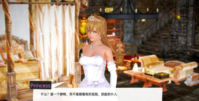 图片[4]-兽人度假村 Ver0.55 汉化版 电脑/安卓+全CG SLG新作&更新 2.5G-Gal社