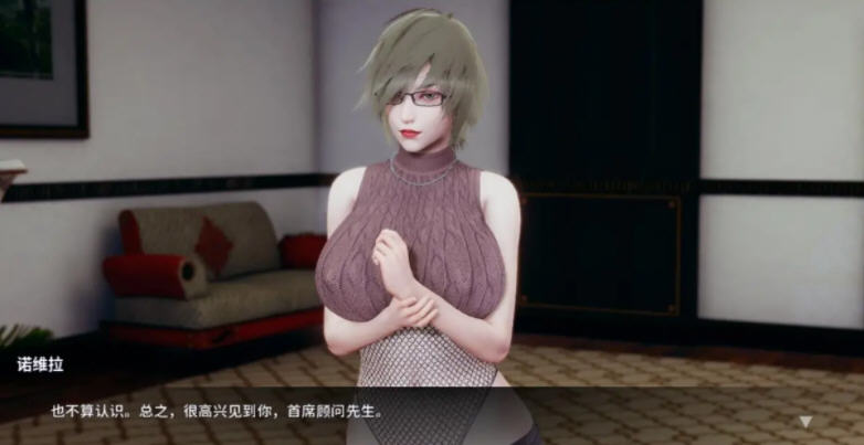 图片[3]-凤凰(Phoenixes) Ver0.30 官方中文版 电脑/安卓 SLG游戏&神作更新 1.7G-Gal社