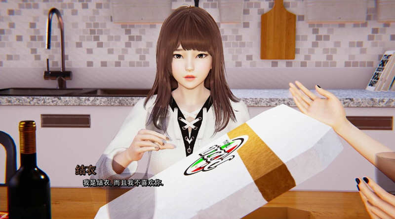 图片[3]-真实情欲 Ch.2 Ep.4.P2 汉化版 电脑/安卓 SLG神作&更新 4.8G-Gal社