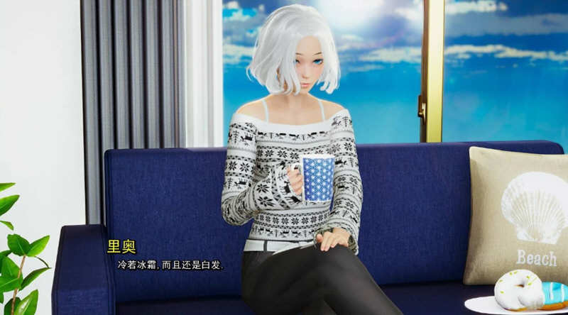 图片[6]-真实情欲 Ch.2 Ep.4.P1 汉化版 电脑/安卓 SLG神作&更新 4.2G-Gal社