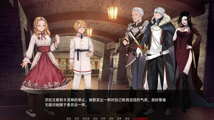 图片[5]-莎拉罗斯的生存  ver0.7 汉化版 电脑/安卓 手绘日系SLG游戏&更新 2.7G-Gal社