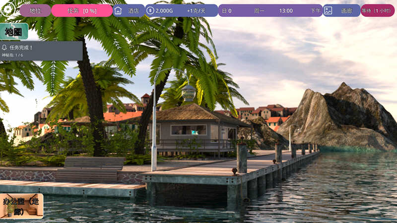 图片[3]-冰雹独裁者(Hail Dicktator) Ver0.42.1 官方云汉化版 电脑/安卓 4.1G-Gal社