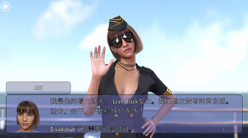 图片[2]-冰雹独裁者(Hail Dicktator) Ver0.42.1 官方云汉化版 电脑/安卓 4.1G-Gal社