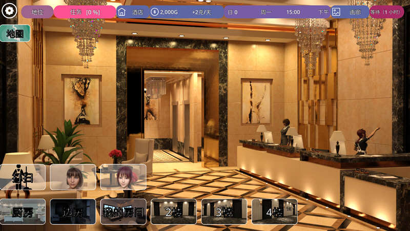 图片[4]-冰雹独裁者(Hail Dicktator) Ver0.42.1 官方云汉化版 电脑/安卓 4.1G-Gal社