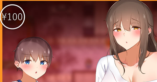 我竟然是姐姐的监护人 精翻汉化版 日系RPG游戏 1.1G_游戏社