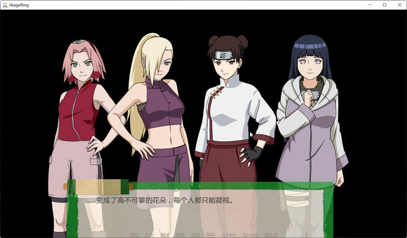 图片[3]-忍者后宫:异族崛起 第2章 ver1.21d 汉化版 电脑/安卓 SLG游戏&更新 1.6G-Gal社