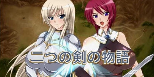 双剑物语 ver2.0 汉化魔改作弊版 RPG游戏+全回想+CG 600M_游戏社