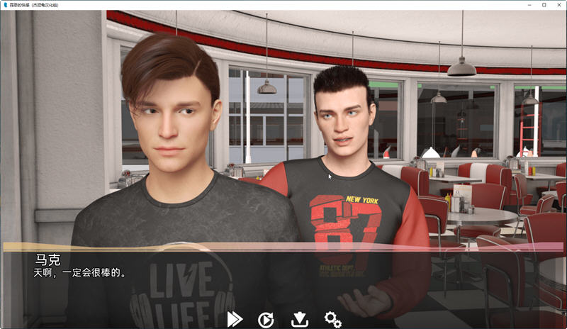 图片[4]-该死的快感 ver2.4 汉化版 电脑/安卓 动态SLG游戏&更新 4G-Gal社