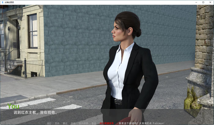 图片[2]-父亲的过失(A Father’s Sins) Ch.13 汉化版 电脑/安卓 SLG游戏&更新 2.7G-Gal社