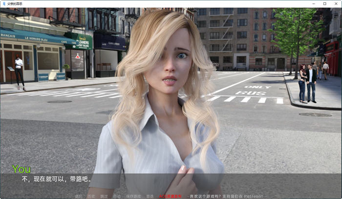 图片[3]-父亲的过失(A Father’s Sins) Ch.13 汉化版 电脑/安卓 SLG游戏&更新 2.7G-Gal社