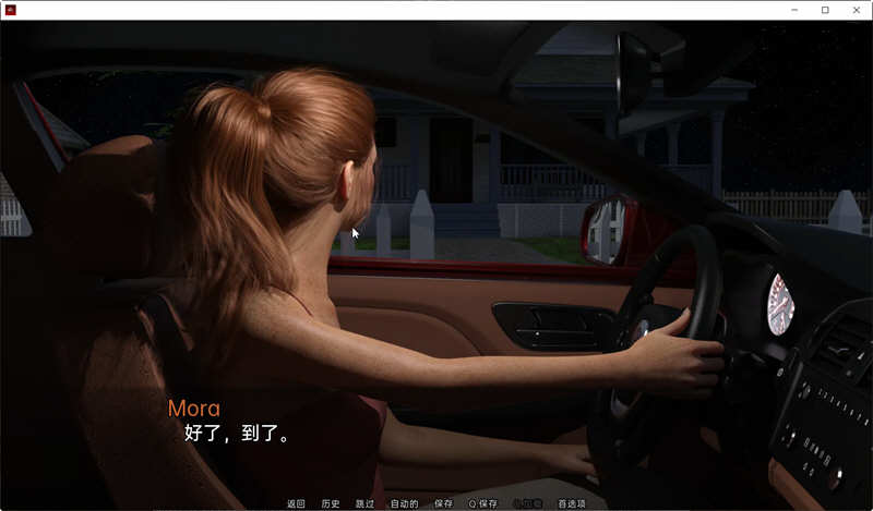 图片[4]-佐证(Bare Witness) CH.4 精翻汉化版 电脑/安卓 SLG游戏&更新 2.3G-Gal社