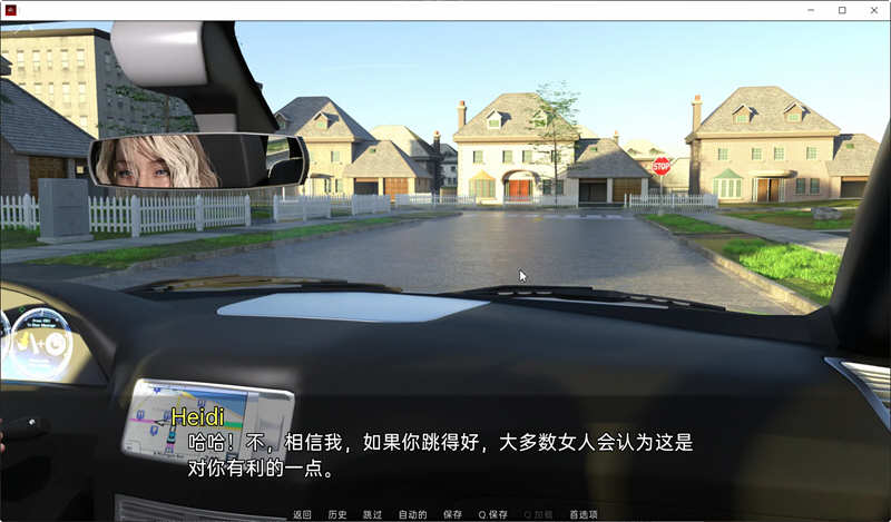 图片[5]-佐证(Bare Witness) CH.4 精翻汉化版 电脑/安卓 SLG游戏&更新 2.3G-Gal社