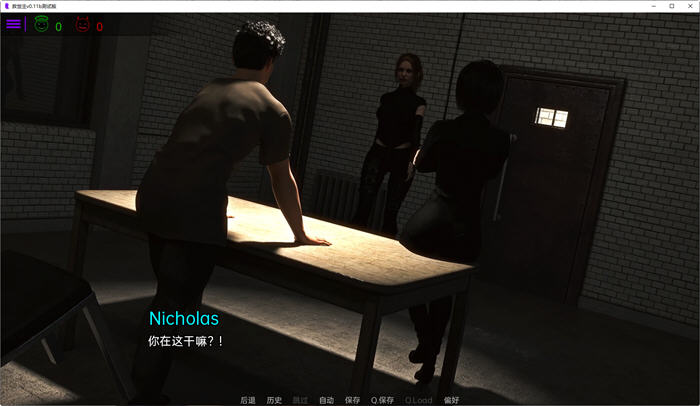 图片[3]-救世主(Savior) Ver0.12 汉化版 电脑/安卓 SLG游戏&更新 4.2G-Gal社