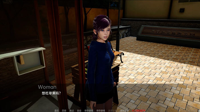 图片[5]-愉悦后宫 ver0.20 汉化版 电脑/安卓 SLG游戏&新作 4.6G-Gal社