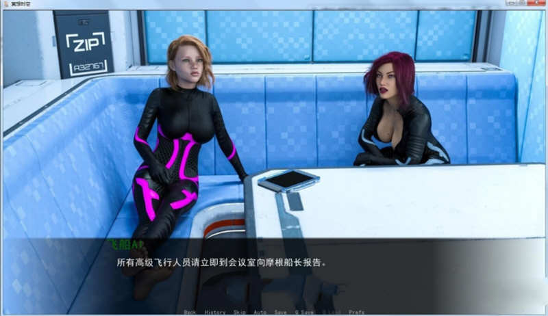 图片[2]-穿越时空(Through Spacetime) 汉化完结版 电脑/安卓 SLG游戏 3.1G-Gal社