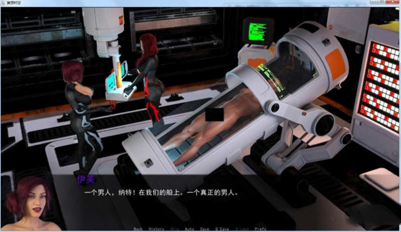 图片[5]-穿越时空(Through Spacetime) 汉化完结版 电脑/安卓 SLG游戏 3.1G-Gal社