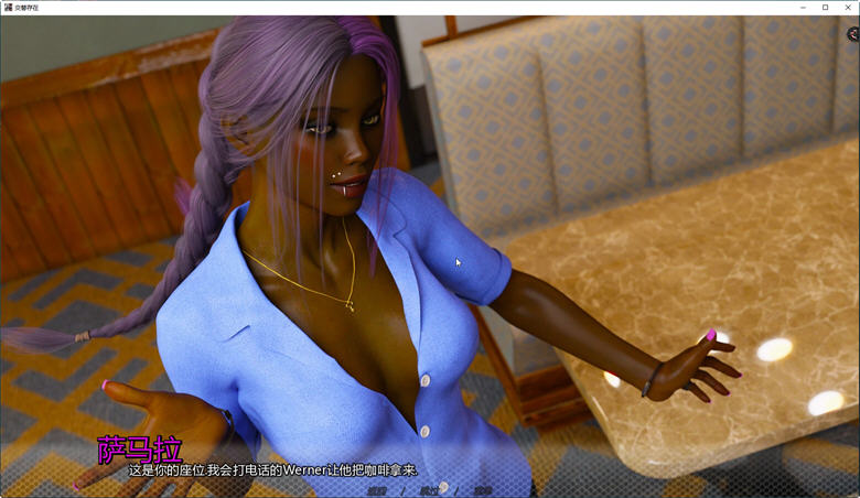 图片[2]-交替存在(Alternate Existence) Ver1.7 汉化版 电脑/安卓 SLG新作 4.8G-Gal社