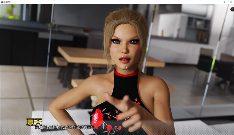 图片[5]-交替存在(Alternate Existence) Ver1.7 汉化版 电脑/安卓 SLG新作 4.8G-Gal社