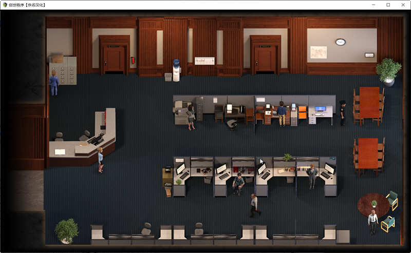 图片[4]-创世秩序 ver47102 精翻汉化版 电脑/安卓+存档 RPG游戏&神作更新 5.8G-Gal社