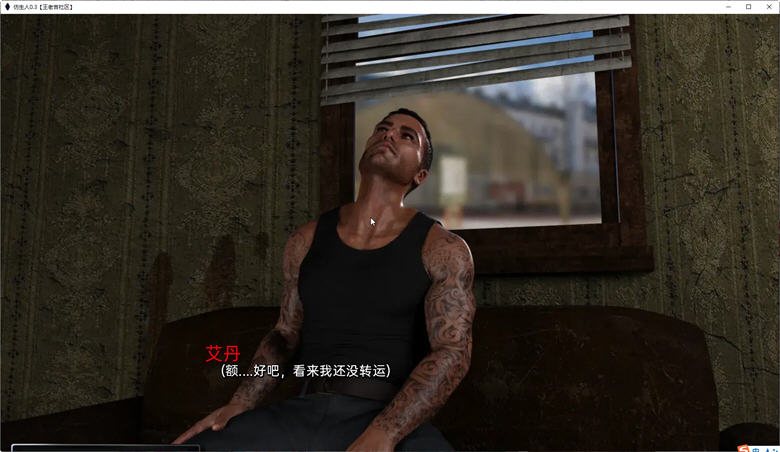 图片[4]-赛博朋克仿生人 Ver0.41 汉化版 电脑/安卓 SLG游戏&新作 3.9G-Gal社