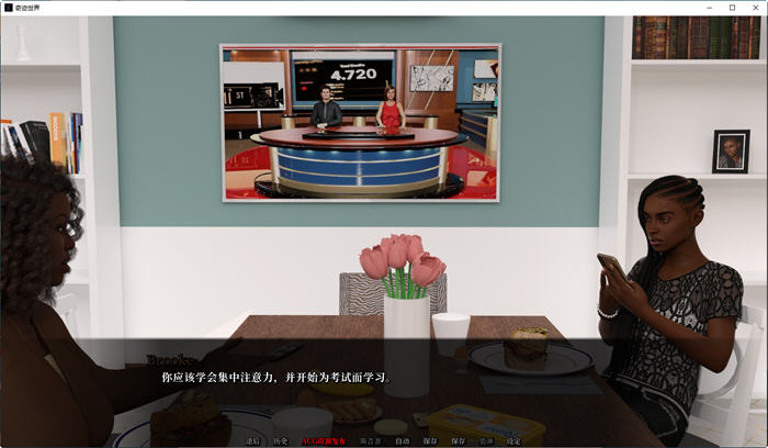 图片[2]-奇迹世界(Worlds of Wonders) ver0.2.9 汉化版 电脑/安卓 沙盒SLG游戏 4.1G-Gal社