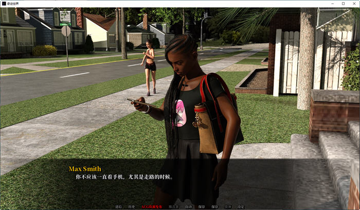 图片[5]-奇迹世界(Worlds of Wonders) ver0.2.9 汉化版 电脑/安卓 沙盒SLG游戏 4.1G-Gal社