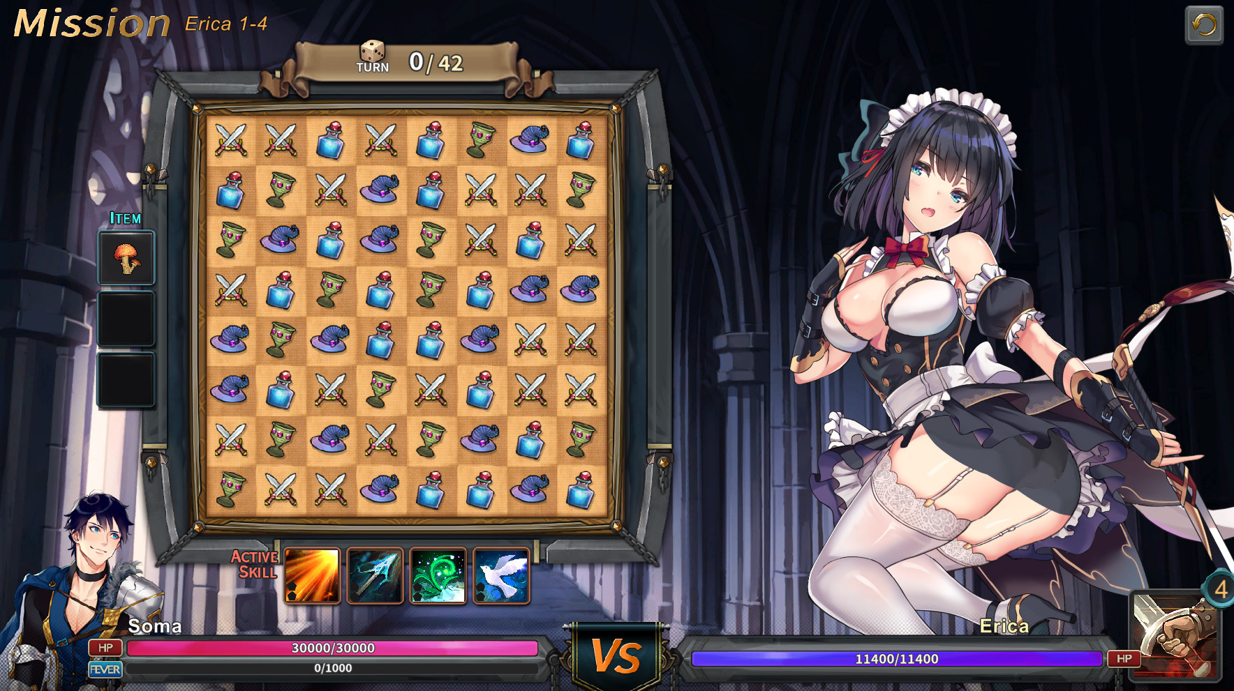 图片[4]-祈愿之旅-伊斯拉菲尔传说 V2.0.11 官方中文版+全CV+BGM+存档 6.2G-Gal社