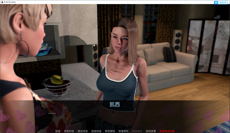 图片[3]-夏天的故事(Summer Story) Ver0.2.5 精翻汉化版 电脑/安卓 SLG游戏 4.3G-Gal社