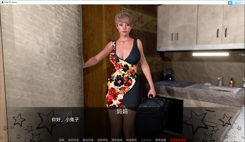 图片[2]-夏天的故事(Summer Story) Ver0.2.5 精翻汉化版 电脑/安卓 SLG游戏 4.3G-Gal社