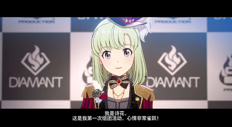 图片[2]-偶像大师:星耀季节 官方中文版整合特别MOD&DLC 模拟养成类游戏 16G-Gal社