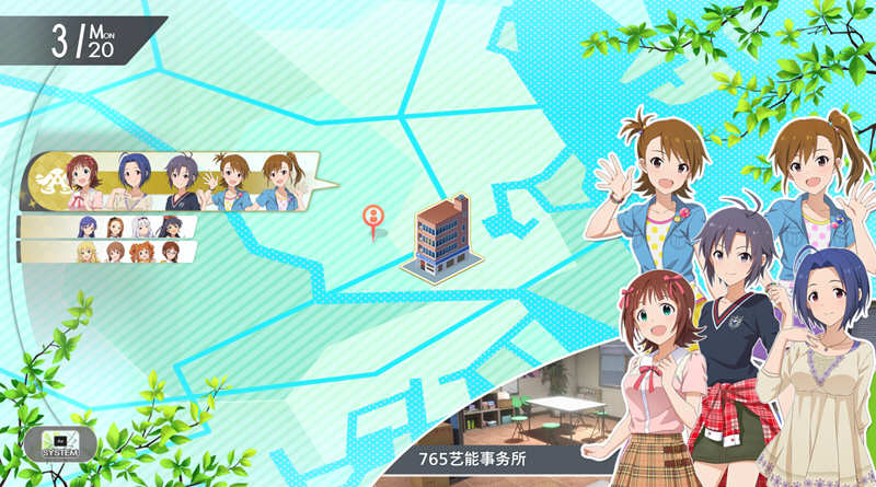 图片[6]-偶像大师:星耀季节 官方中文版整合特别MOD&DLC 模拟养成类游戏 16G-Gal社