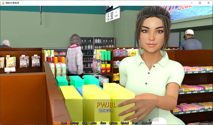 图片[2]-我的大学生活 ver0.83 精翻汉化作弊版 SLG游戏神作+攻略+存档 17G-Gal社